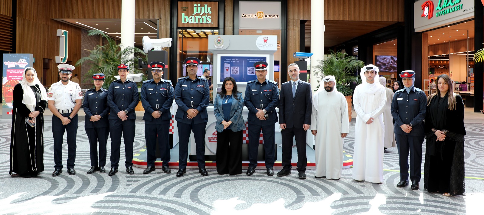 الإدارة العامة للمرور تقيم منصة توعوية مرورية للتعريف بالأنظمة الجديدة<